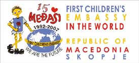 Childrens Embassy in Macedonia logo.jpg